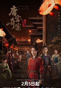 Аниме онлайн